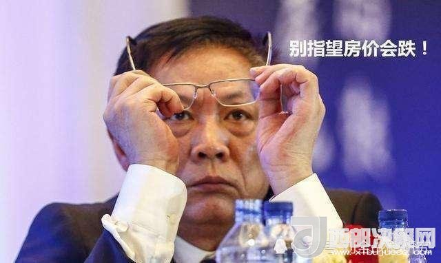 房地產(chǎn)專家劉全！高房?jī)r(jià)傷害了多少人？