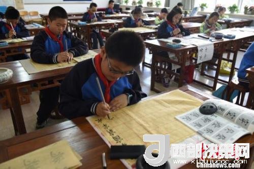 點擊進(jìn)入下一頁