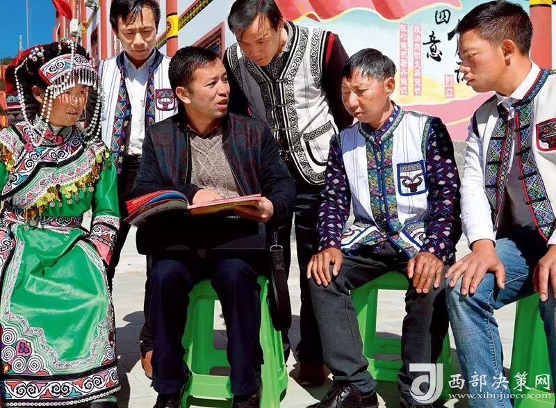 點(diǎn)擊進(jìn)入下一頁