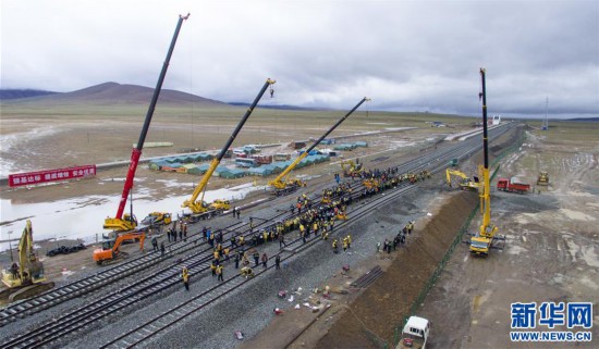 （經(jīng)濟）（8）西藏立體交通網(wǎng)絡(luò)展新顏