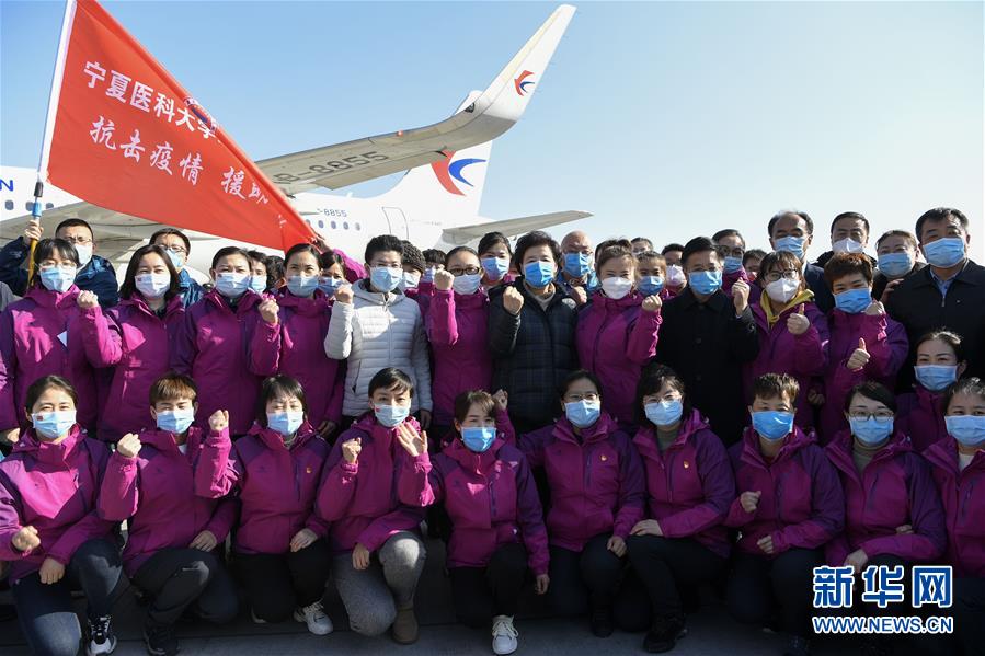 （聚焦疫情防控·對口支援19省份在奮戰(zhàn)·圖文互動）（7）“寧”成一股繩，心往一處“襄”——寧夏對口支援襄陽紀(jì)實