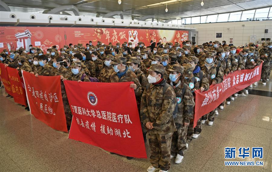 （聚焦疫情防控·對口支援19省份在奮戰(zhàn)·圖文互動）（8）“寧”成一股繩，心往一處“襄”——寧夏對口支援襄陽紀(jì)實