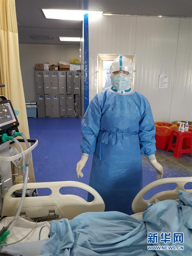 （一線抗疫群英譜·圖文互動）（3）“從高原奔赴平原，我們傾囊相助”——青海援湖北醫(yī)療隊(duì)女醫(yī)生戴春的故事 