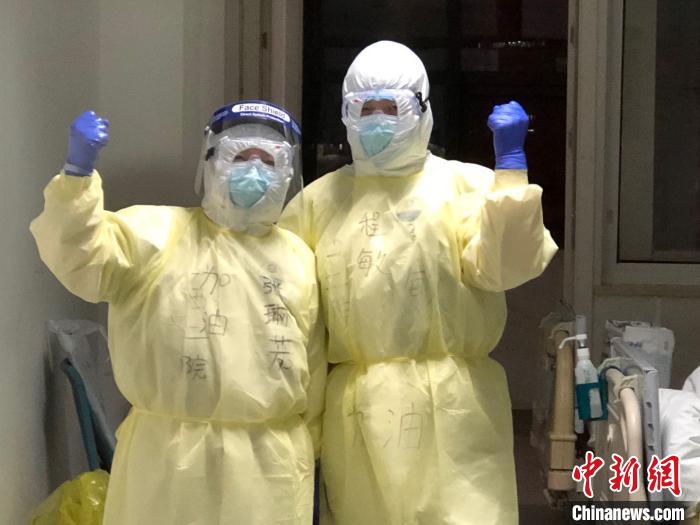 2月18日程敏啟程山西，作為山西省第十一批支援湖北醫(yī)療隊員馳援武漢。受訪人供圖