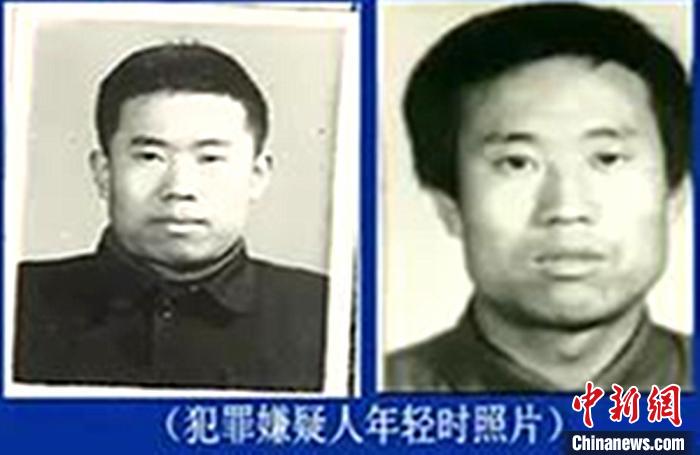 圖為犯罪嫌疑人申來(lái)平。警方供圖