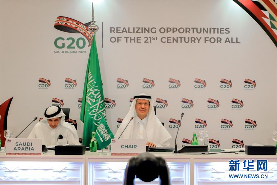 (國(guó)際)(1)沙特能源大臣:可負(fù)擔(dān)的能源供應(yīng)是全球經(jīng)濟(jì)復(fù)蘇關(guān)鍵