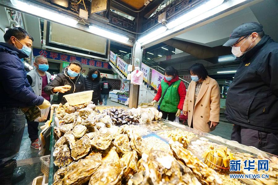 （在習(xí)近平新時(shí)代中國特色社會(huì)主義思想指引下——新時(shí)代新作為新篇章·習(xí)近平總書記關(guān)切事·圖文互動(dòng)）（4）陽光總在風(fēng)雨后——中小企業(yè)在疫情中迎難而上