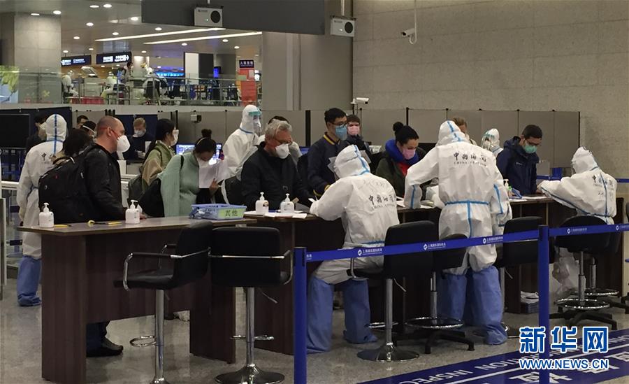 （在習(xí)近平新時(shí)代中國特色社會主義思想指引下——新時(shí)代新作為新篇章·習(xí)近平總書記關(guān)切事·圖文互動(dòng)）（3）千方百計(jì)扎牢疫情防控網(wǎng)