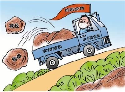 點擊進(jìn)入下一頁