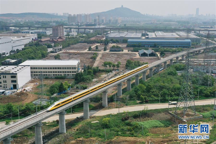 （新華全媒頭條·圖文互動(dòng)）（17）上下同心，守望相助——中國(guó)抗疫眾志成城的生動(dòng)實(shí)踐