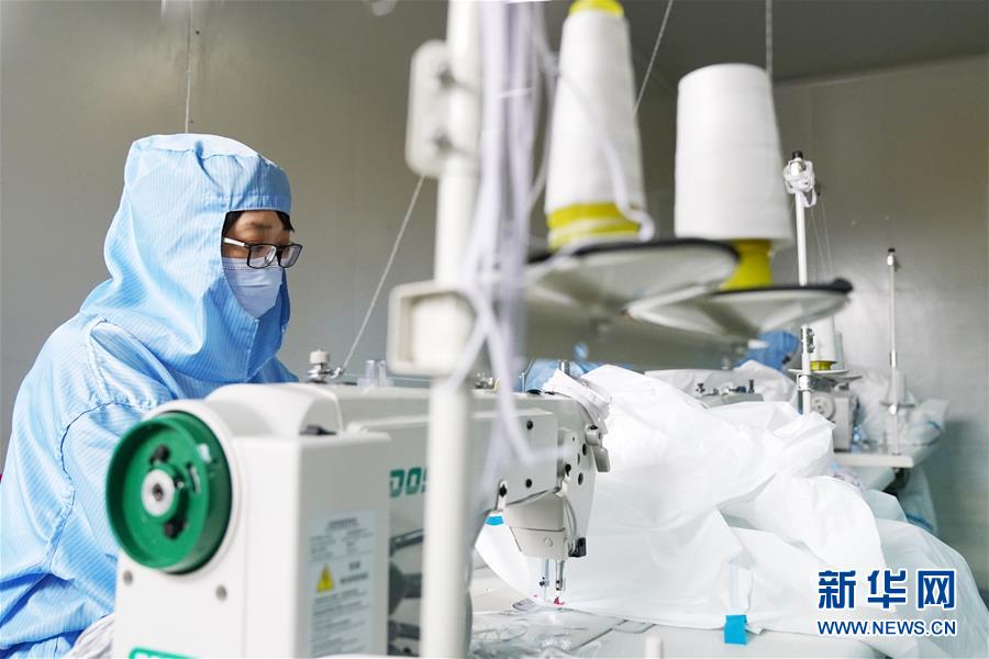 （新華全媒頭條·圖文互動(dòng)）（12）上下同心，守望相助——中國(guó)抗疫眾志成城的生動(dòng)實(shí)踐