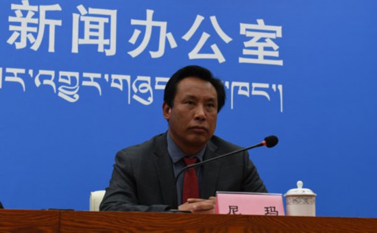 自治區(qū)地震局黨組成員、副局長 尼瑪.jpg