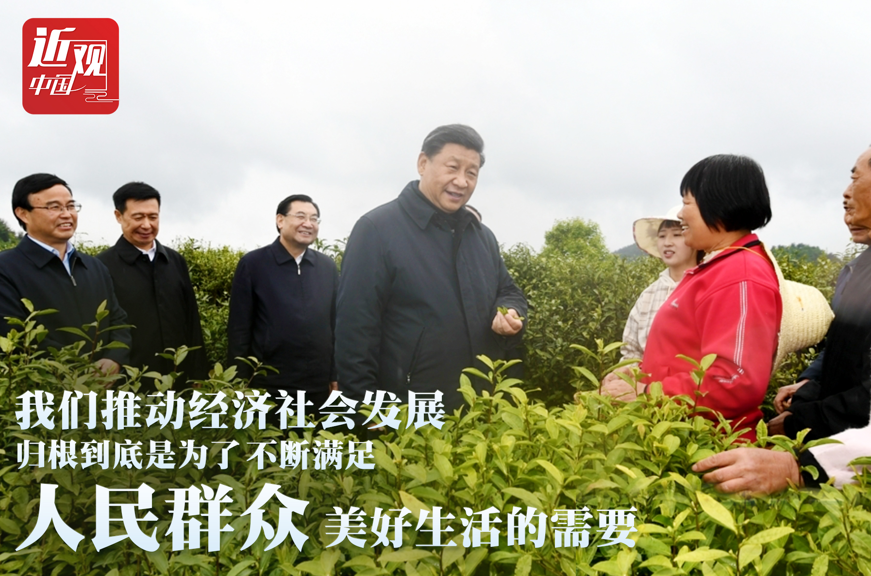 點擊進入下一頁