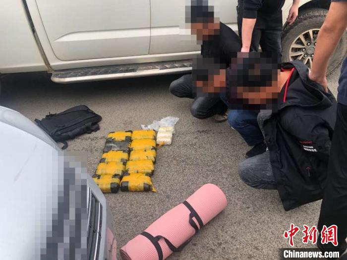 圖為繳獲的毒品。紅河邊境管理支隊 供圖