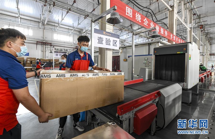 （圖文互動(dòng)）（2）跨境電商TIR國際公路出口運(yùn)輸在烏魯木齊啟動(dòng)