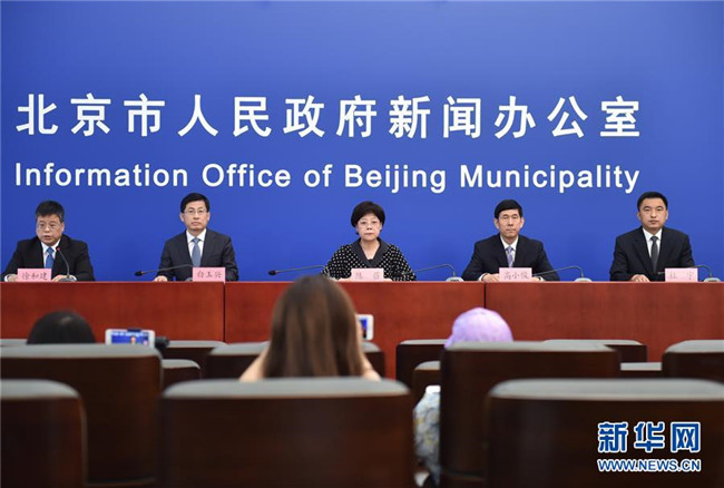 （新華全媒頭條·圖文互動）（1）首都再戰(zhàn)“疫”，難忘40天——寫在北京應急響應級別降級之際