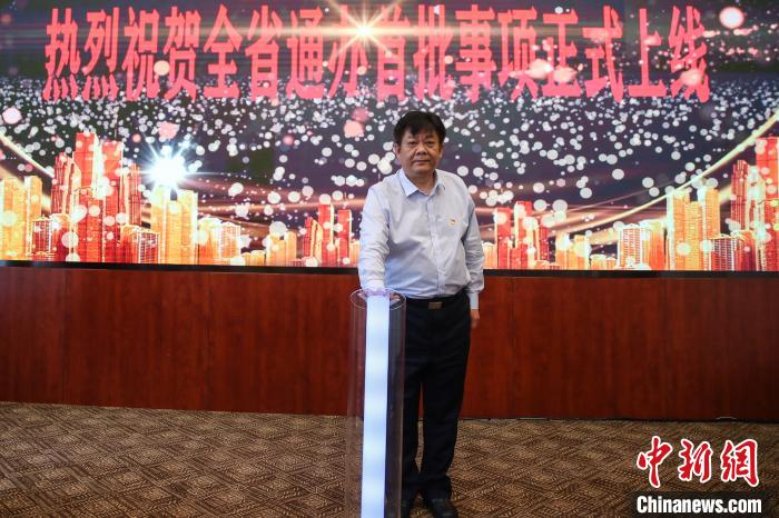 圖為新聞發(fā)布會現(xiàn)場。　瞿宏倫 攝