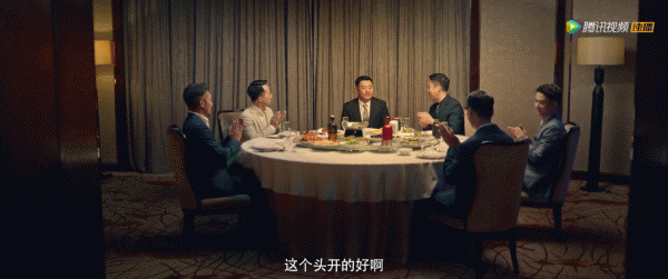 ▲電影《別叫我酒神》視頻截圖。