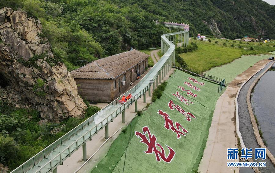 （新華全媒頭條·走向我們的小康生活·圖文互動）（4）長城腳下，小康村串成“珍珠鏈”