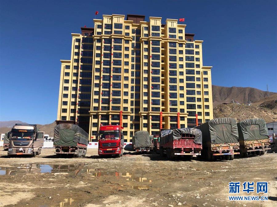 （新華全媒頭條·走向我們的小康生活·圖文互動(dòng)）（4）扎西德勒，我們的新家園——西藏易地扶貧搬遷搬出幸福美好新生活