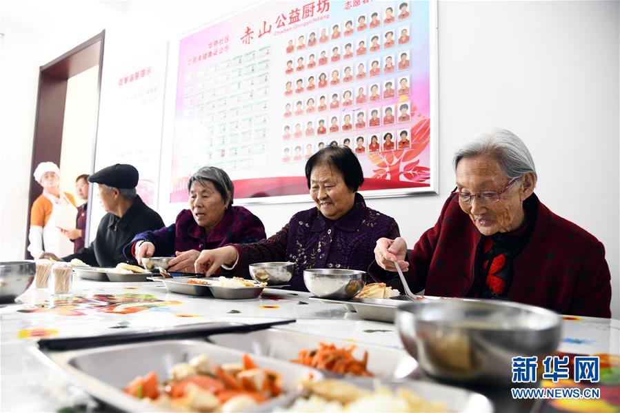 （全面建成小康社會“百城千縣萬村調(diào)研行”·圖文互動）（1）精致小康繪就“幸福威?！蓖膱A