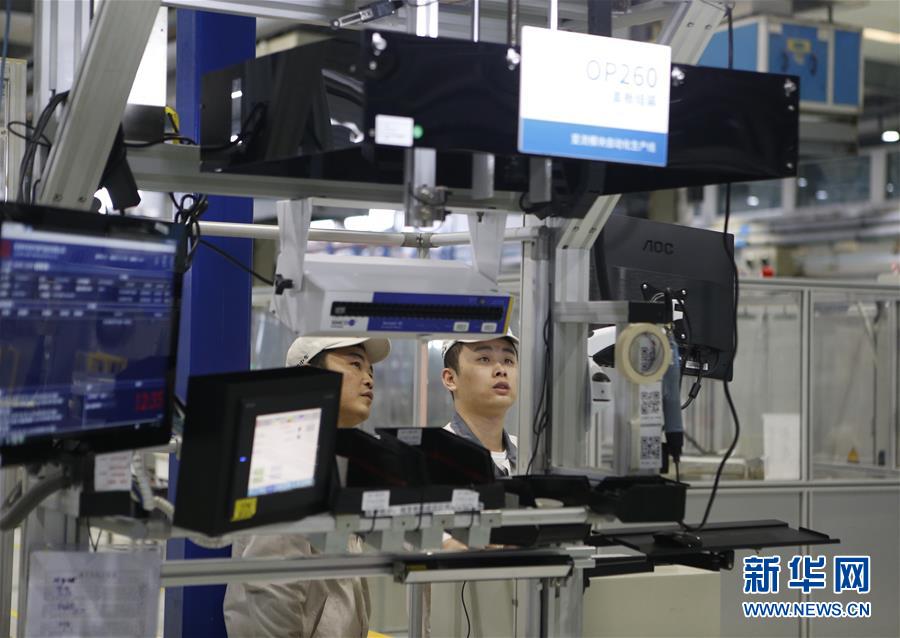 （新華全媒頭條·五中全會(huì)精神在基層·圖文互動(dòng)）（6）奮發(fā)新青年　逐夢新征程——各地青年學(xué)習(xí)貫徹落實(shí)五中全會(huì)精神觀察