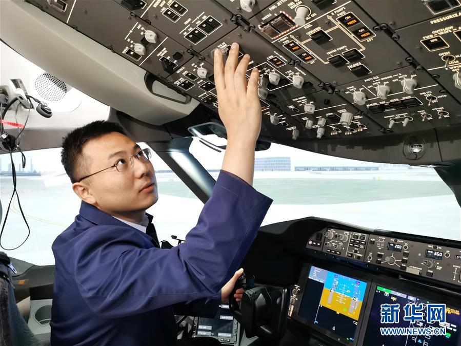 （新華全媒頭條·五中全會(huì)精神在基層·圖文互動(dòng)）（4）奮發(fā)新青年　逐夢新征程——各地青年學(xué)習(xí)貫徹落實(shí)五中全會(huì)精神觀察