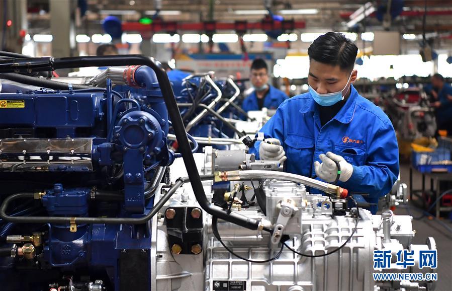 （新華全媒頭條·五中全會(huì)精神在基層·圖文互動(dòng)）（5）奮發(fā)新青年　逐夢新征程——各地青年學(xué)習(xí)貫徹落實(shí)五中全會(huì)精神觀察