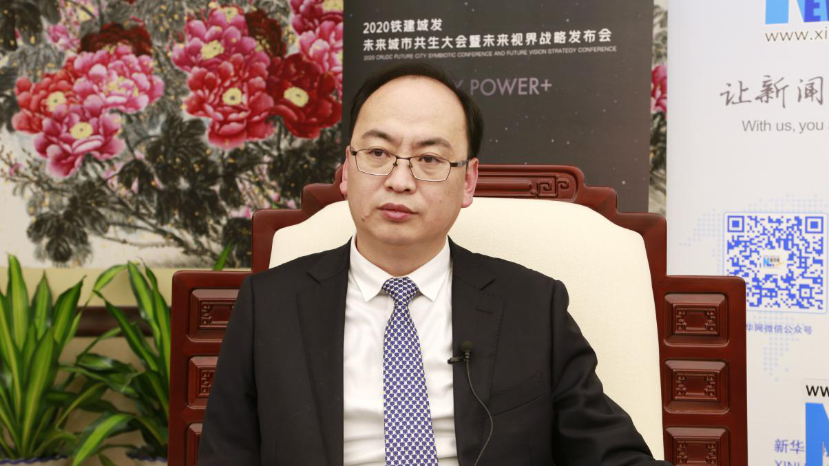 新華網(wǎng)：未來(lái)社區(qū)如何賦能城市發(fā)展？