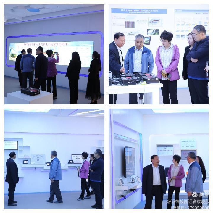 中國(guó)民航大學(xué)專(zhuān)家蒞臨華山國(guó)際教育集團(tuán)渭南軌道運(yùn)校參觀指導(dǎo)