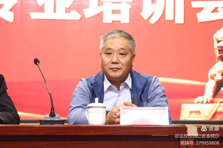 中國(guó)民航大學(xué)專(zhuān)家蒞臨華山國(guó)際教育集團(tuán)渭南軌道運(yùn)校參觀指導(dǎo)