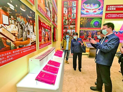 感悟奮斗歷程 積蓄奮進力量