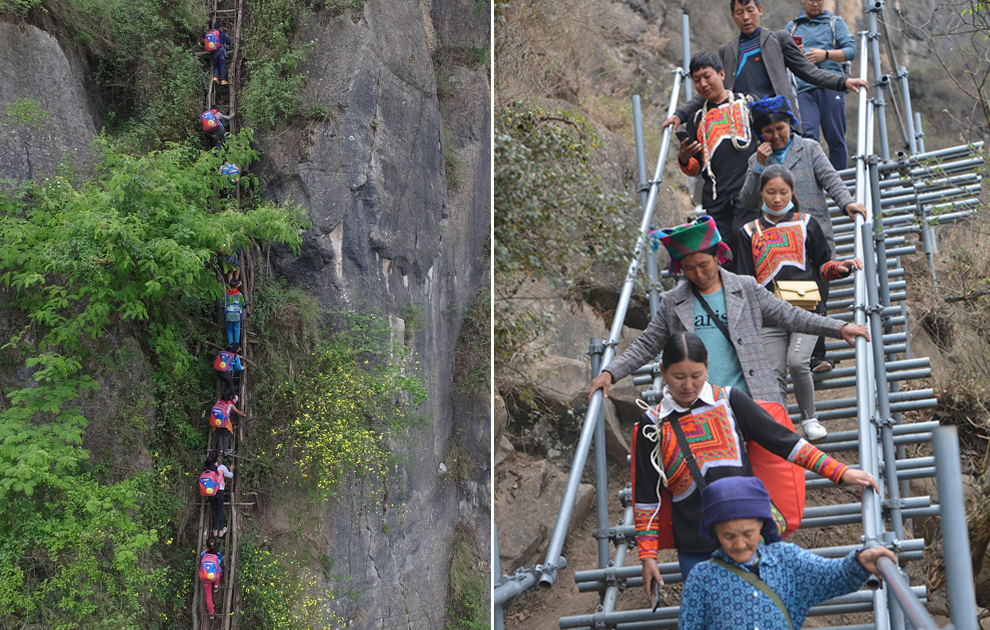 “懸崖村”今昔對比：左圖為2016年5月14日，孩子們在家長保護(hù)下攀爬木梯回家。右圖為2020年5月13日，昭覺縣支爾莫鄉(xiāng)阿土列爾村村民帶著行李通過鋼梯下山，搬遷至易地扶貧集中安置點(diǎn)的新家。
